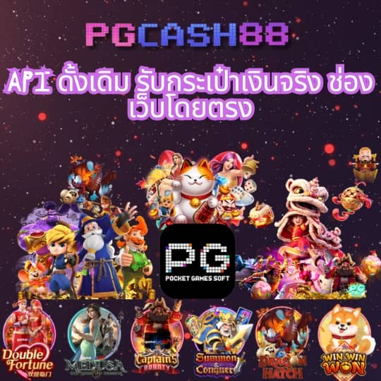 slot เครดิต ฟรี ล่าสุด